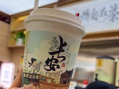 -茶话弄(北京凯德MALL大峡谷店)