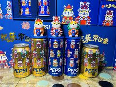 -永旺梦乐城国际商城(北清路店)