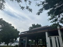 -顺峰山公园