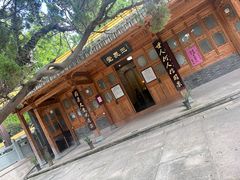 -江心屿景区