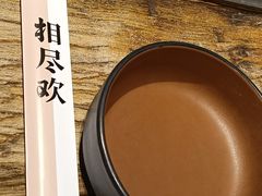 -相尽欢江湖铁板烧(武商梦时代店)