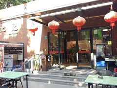 -池记大牌档(广纸店)