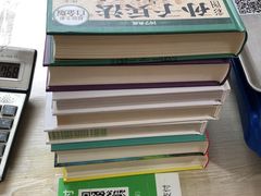-哈尔滨文化公园