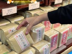 -华联发展销售中心(十月初五街店)