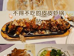 -北李妈妈菜(鲁能城店)