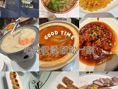 -老太原菜馆(南宫店)