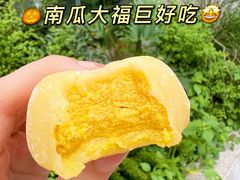 -瑞幸咖啡(龙湖北城天街北馆店)