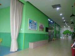 android_upload_pic-小问号·科学启蒙·逻辑思维·阅读素养·口才演讲(杨浦合生汇中心)