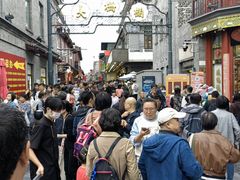 -北京前门大栅栏