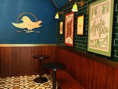 -Pie Bird(新闸路店)