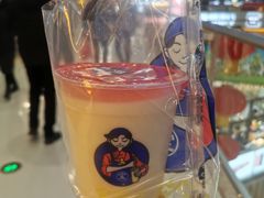 宝藏木瓜初牛乳茶-宝葫芦西北茶食铺(万达店)