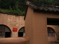 -延安杨家岭革命旧址