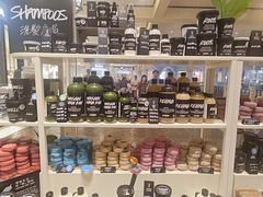 -LUSH(威尼斯人店)
