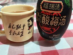 -马房湾66号·江湖菜