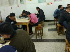 -盛兴面馆(真儒大厦店)