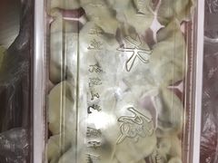 -添福来墨鱼饺子 · 海鲜东北菜(泡崖店)