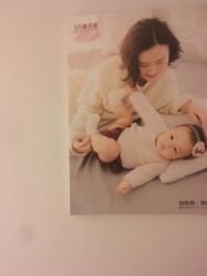 -圣轩·诗安国际母婴会所(渝中店)