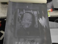 -十二宫Zodiac全息剧本杀推理馆(大世界店)