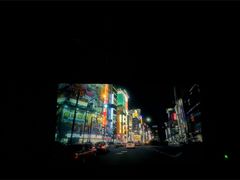 -幸福蓝海国际影城(铜陵店)