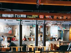 -呷哺呷哺(隆基泰和店)