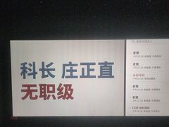 -银兴国际影城(永旺梦乐城吴中店)