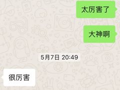 -方快—照相馆(七宝领展广场店)