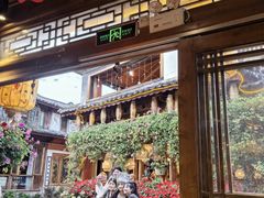 -民食香·腊排骨野生菌美食(木府店)