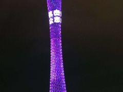 -广州都市观光巴士(粤陶巴)