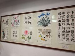 -昂立少儿成长中心(浦东蓝村路地铁站校区)