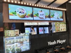-椰庭·椰子鸡·创意玩家(晶耀前滩店)