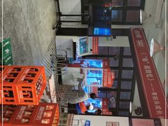 -有拈头成都市井火锅(南山总店)