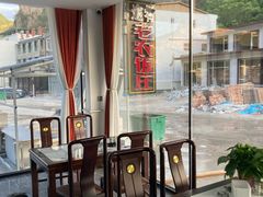 大堂-途肴·老农饭庄(百里峡店)