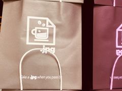 门面-JPG coffee(广州体育西店)