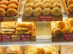 -五道口枣糕王(成府路店)