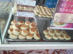 -长发西饼(临顿路店)