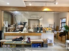-边渡咖啡烘焙店(昙华林店)