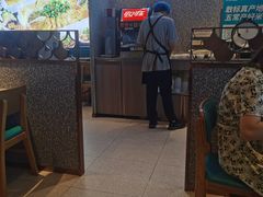 -半天妖烤鱼(印象城店)