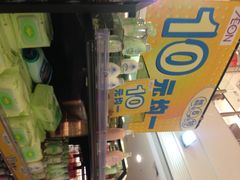 -AEON永旺(东方宝泰店)