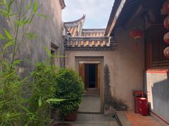 -许驸马府
