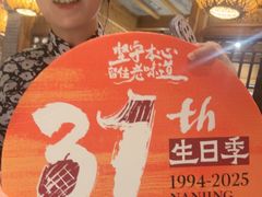 -南京大牌档(之心城店)