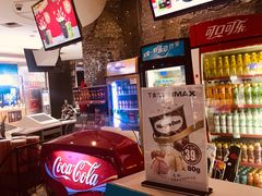 -金逸影城(大悦城IMAX激光店)
