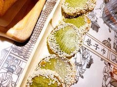 绿茶饼-绿茶餐厅(朝阳大悦城店)