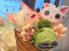 -哈根达斯(美罗城店)