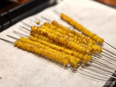 烤玉米粒-红尘酒肉小馆