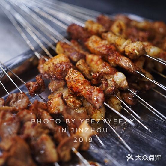 老杜烧烤(解放路店)