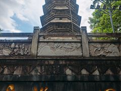 -乌山风景区
