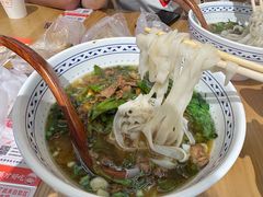 -三两粉(莲塘华润万家店)