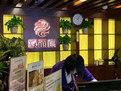 -颐而康按摩(八一桥总店)