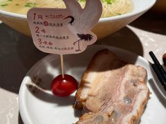 -松鹤面馆(观前店)