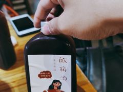 -兔槽江湖菜·重庆璧山兔(水围店)
